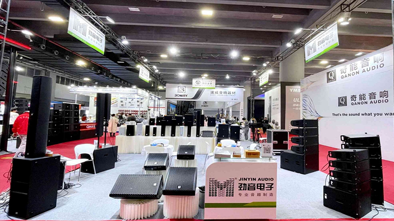 2025廣州(國際)演藝設(shè)備技術(shù)展覽會